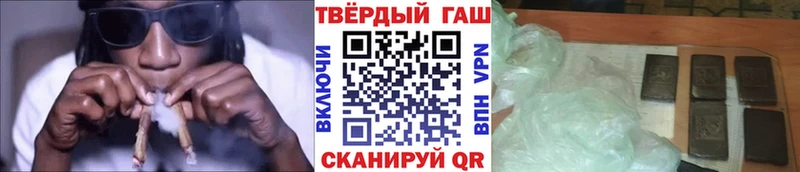 shop какой сайт  Торжок  Гашиш AMNESIA HAZE  как найти закладки 