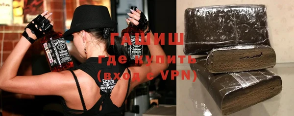 прущие грибы Абинск