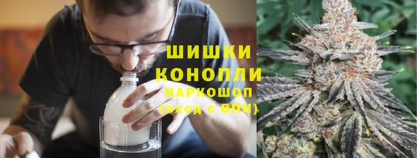 прущая мука Абаза