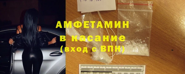кокаин перу Абдулино