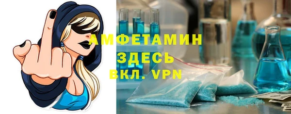 кокаин Пересвет