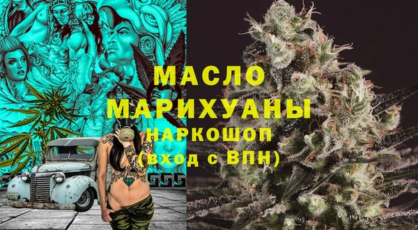 прущие грибы Абинск