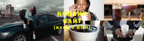 кокаин перу Абдулино