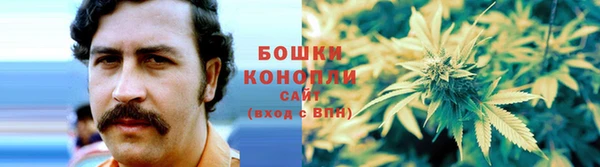 кокаин перу Абдулино