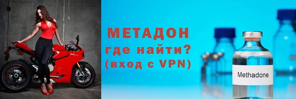 кокаин перу Абдулино
