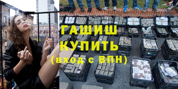 Альфа ПВП Дмитровск