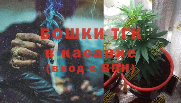кокаин перу Абдулино