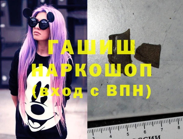не бодяженный Елабуга