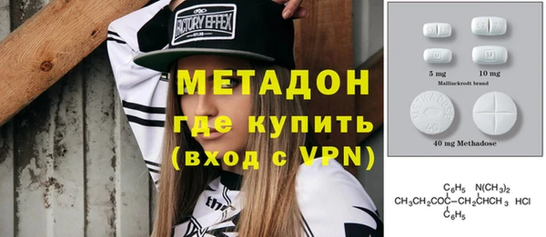 кокаин перу Абдулино