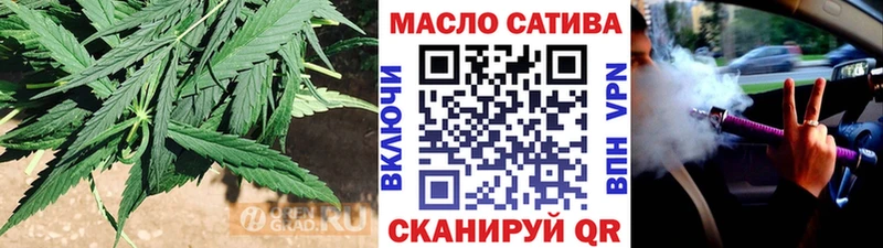 где можно купить наркотик  Торжок  даркнет как зайти  Дистиллят ТГК вейп с тгк 